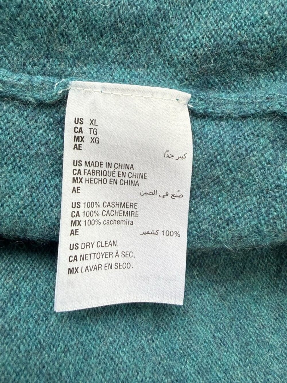 Charter Club Luxury 100% Cashmere Open Front Cardigan Size XL Teal Classic - Picture 7 of 9